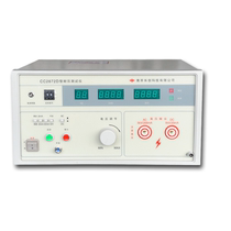 Nanjing Changchuang CC2672D type pressure tester (AC DC):0 ~ 5kV pressure tester