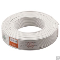 SAMZHE M50B-2C 2-core single-strand pure copper telephone line 50 meters roll