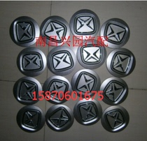 Jiangling Yisheng N350-N351 accessories wheel core cover wheel decorative cover wheel hub cover wheel cover wheel cover