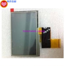 New original stock supply Tianma 4 3 inch LCD screen TM043NBH02 comes with touch warranty 1 year