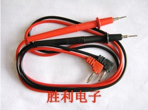 Pointer table type 500 pen type 47 meter line MF47 digital table Universal MF500 meter line multimeter pen