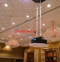 3 M stroke double-pole projector electric hanger double-rod lift in the pipe with a load-bearing 50kg hanger