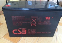 Taiwan Hiseby CSB battery GPL121000 12V100AH warranty for two years