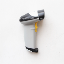 Laser Scanning Gun Bao 368 Barcode Scanning Gun USB KB Interface