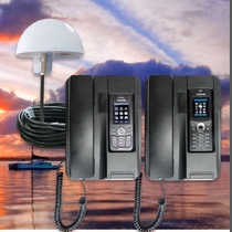 Ouxing Thuraya X series Thuraya satellite phone special seat Machine Vehicle-mounted marine ship-mounted seat