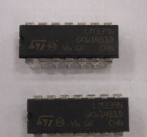 LM339N voltage comparator in-line IC Induction cooker chip LM339 integrated block new spot direct shot