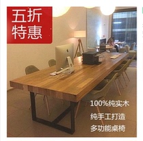  American country Nordic coffee and tea restaurant tables and chairs Solid wood furniture logs Retro wrought iron dining table desk Conference table