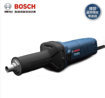 Original Bosch rechargeable power tool T Series 300 watt straight Mill industrial electric mill TGS3000L