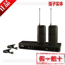 SHURE Schure BLX188 CVL BLX188 PG85 dual collar clip microphone microphone ACE licensed brand new