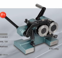 Taiwan HIP punch 5145 shaper PGA round grinding high precision φ1 5-25