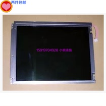 Spot Direct NEC 10 4 inch resolution 640*480 LCD screen NL6448BC33-31 industrial control screen