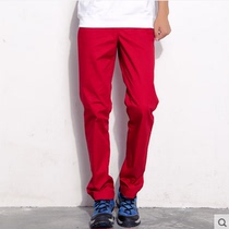 N a Nadia couple casual pants loose straight trousers BF30395