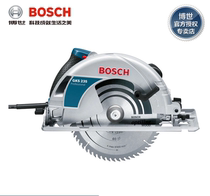 BOSCH BOSCH electric woodworking tools electric circular saw GKS235 electric saw handsaw table saw Wood Special