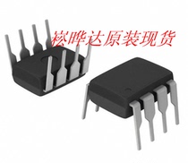 Original imported LM555CN Fairchild integrated circuit Shenzhen company spot
