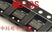 MB10S new MB10 SOP4 bridge rectifier new quality assurance