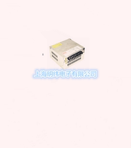 HQ-120D 5V8A 12V2A 12V1A 24V4A 12V1A-in-output switching power supply