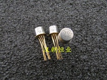 712-1A49 TELEDYNE RELAYS US AEROSPACE GRADE RELAY