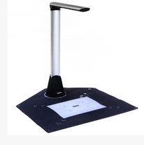 UNIS purple light scanner purple light high camera purple light A4 high camera driving school