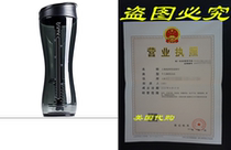 TRIMR Duo 24oz Black Shaker Bottle BPA-Free Straw Hydratio