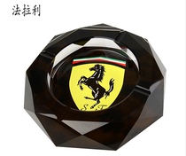 Car logo crystal ashtray high-end 4s steam standard ashtray fashion creative boutique European crystal ashtray