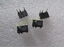 TNY380PN DIP-7 new original 7-pin power management chip IC