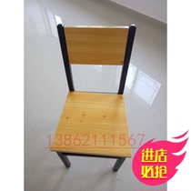 yue lan yi solid wood dining chair wu liang chair can deng chair wood backrest chair simple fan dian yi