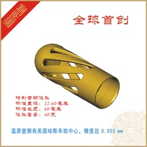 Wenyuantang large medium-sized super-thick pure copper Warm moxibustion stick rolling head copper made can be replaced washable safe and durable