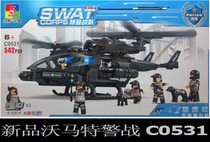 New Woma building block toy police series SWAT team Falcon gunship helicopter C0531