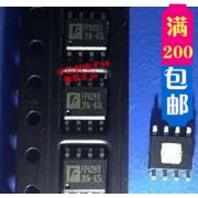 FP6293 brand new original quality assurance can be shot directly 