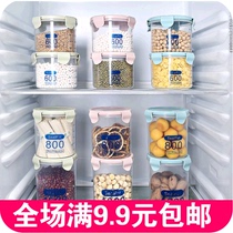 Transparent plastic sealed cans milk powder cans food jars kitchen grains storage boxes storage cans