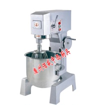 Lifeng B40 mixer commercial mixer electric egg beater 40-liter dough noodle mixer stuffing machine dough kneading machine