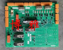 KM50006052G01 KM50006053H03 of the 2th generation safety circuit plate LCE ADO board