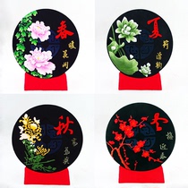 2017-3-1=19cm wide-disc plaster mold Intelligence painted toy cartoon latex colored white embryo