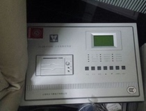 Songjiang Yunan JB-QB-YA1506 fire alarm controller