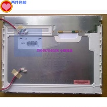 Samsung 15-inch 1024*768 LTA150XH-L06 four-light high brightness industrial control screen