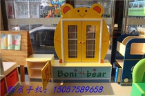 Kindergarten fireproof board mouth cup holder Modeling cup holder Children with door tea cabinet storage rack Bear