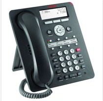 Avaya IP500 V21408 9508 Avaya Digital Telephone (700469851)