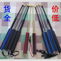 Whip three-section telescopic stick type Spring whip self-defense stick telescopic whip security car self-defense supplies steel