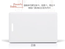 ID Erasable to write thick card cell buildings entrance guard erase write dedicated attendance full 100 free typing