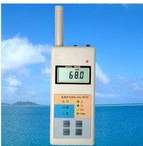  Lantai noise meter decibel meter Noise tester SL5818 multi-function sound level meter noise device