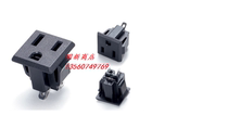 SS-6B card-in American socket cabinet embedded American socket desktop American wiring power socket
