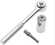  Multi-function sleeve Ratchet Wrench Hardware tool Gator Grip Multi-function sleeve Magic Sleeve