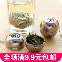 Stainless Steel Tea Ball Kitchen kitchen Soup Ball Seasoning Ball Hot Pot Spices Drain Tea Filtration