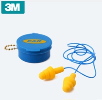 3M340-4002 Christmas tree with wire earplugs anti-noise earplugs shooting earplugs