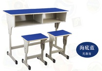 Double lifting desks and chairs factory direct training counseling class table and chair primary school desk school desk student table and chair