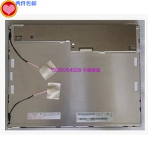 AU15 inch industrial control LCD screen LED super bright G150XG01V 3 G150XG01V 4 quality assurance