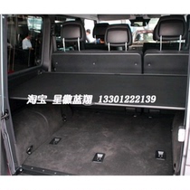 Mercedes-Benz original brand new luggage warehouse shutter curtain w463 G320 G400 G500 G55