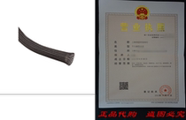 Techflex CCP1 00BK25 Flexo Clean Cut 1-Inch Braided Cable S