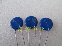 S20K420 B72220S421K101V87 Imported varistor