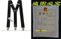 Mens Suspenders Wide Adjustable and Elastic Braces Y Shape